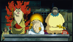 Pom Poko