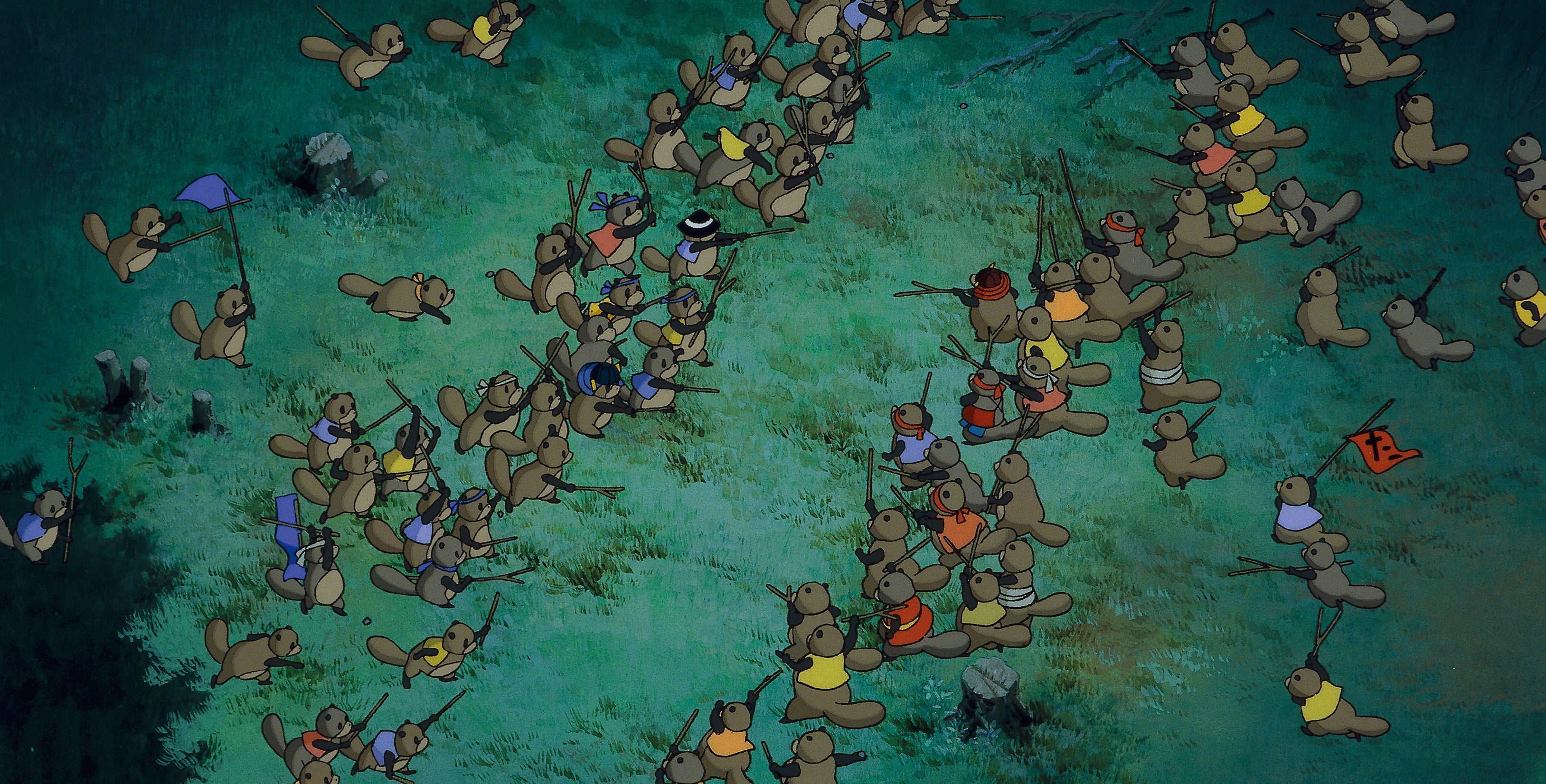 Pom Poko