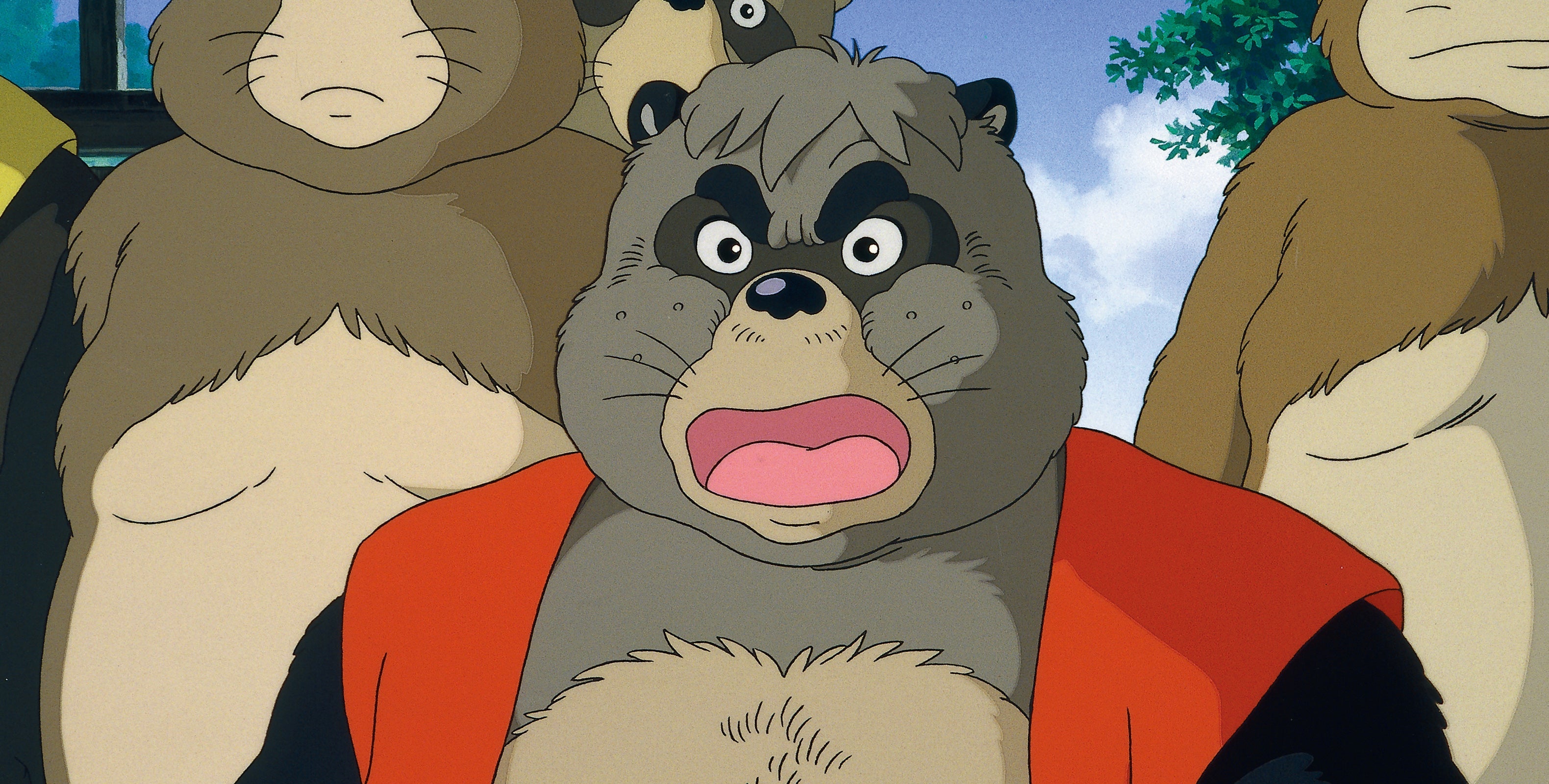 Pom Poko