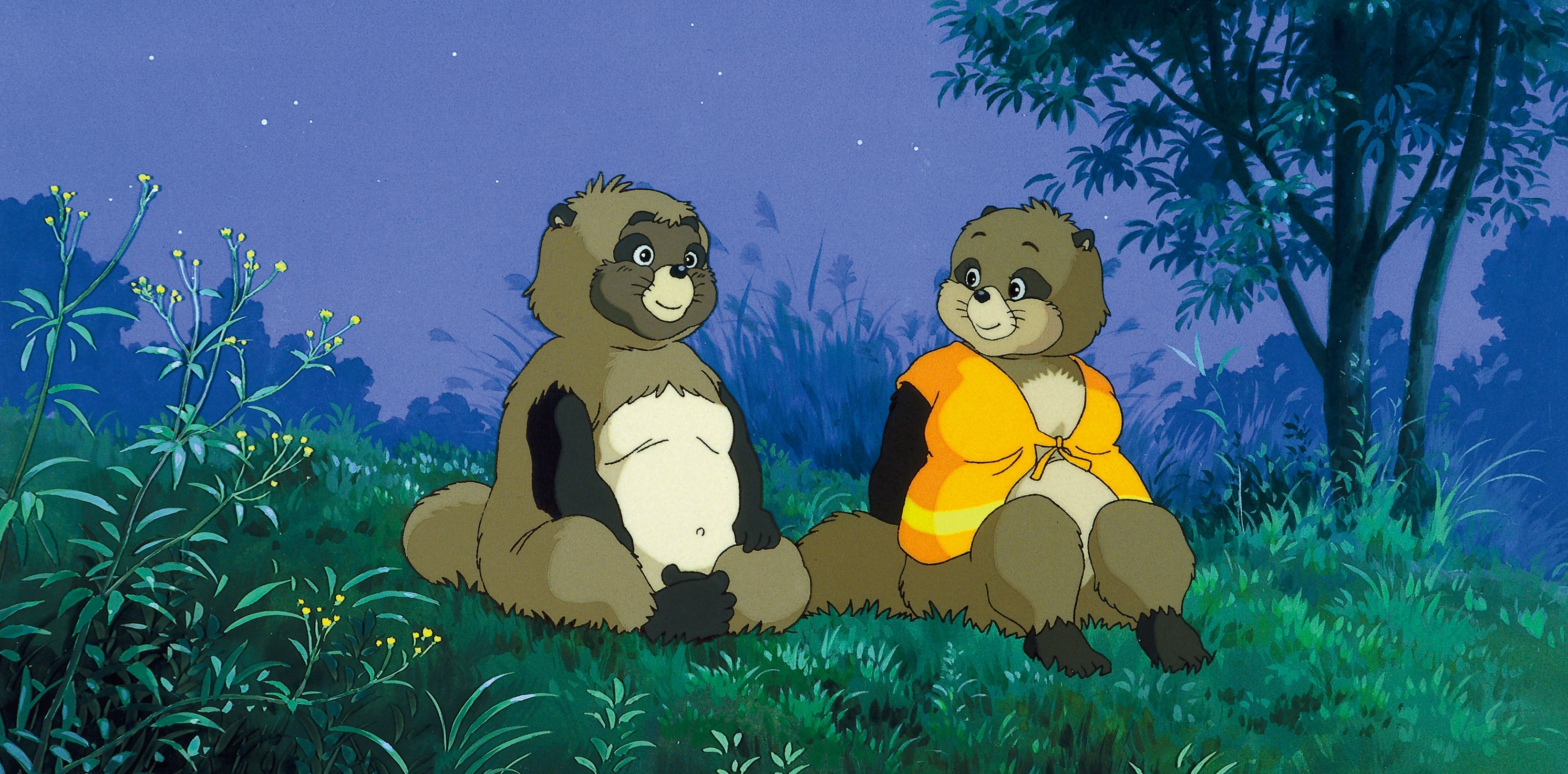Pom Poko
