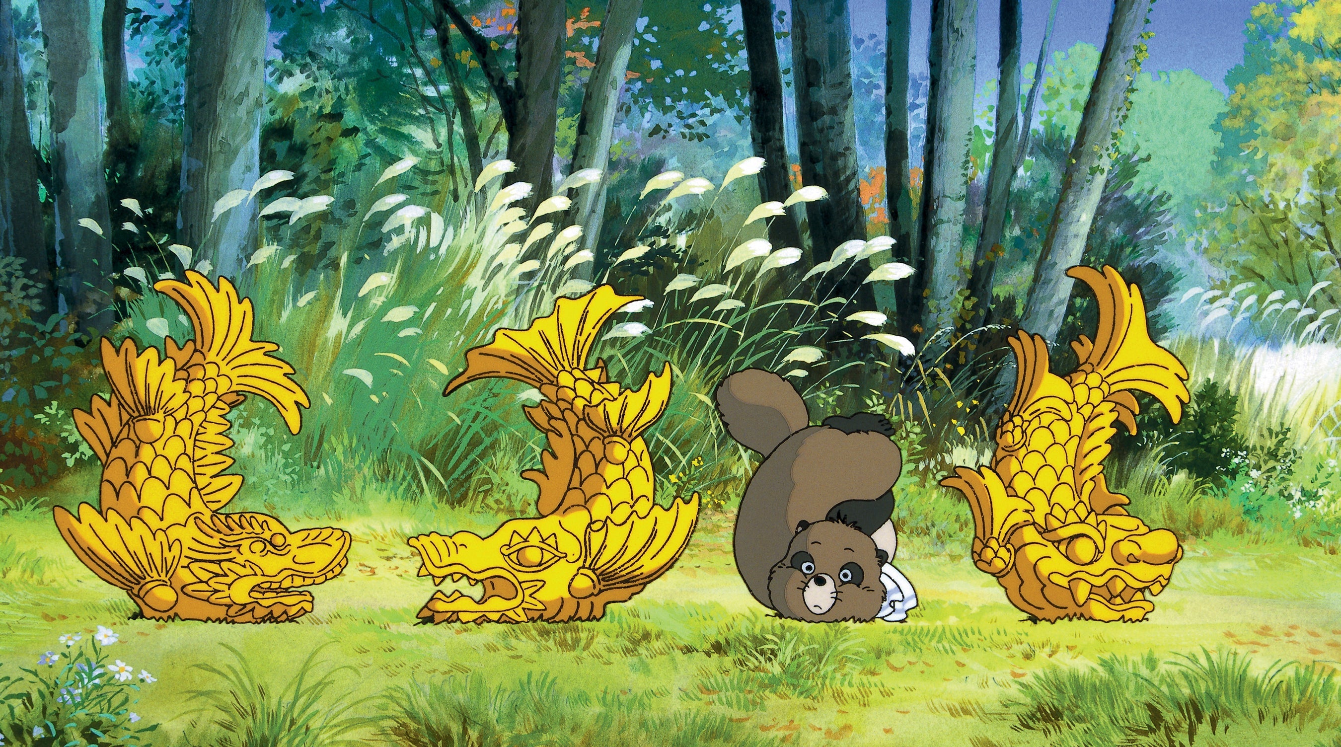 Pom Poko