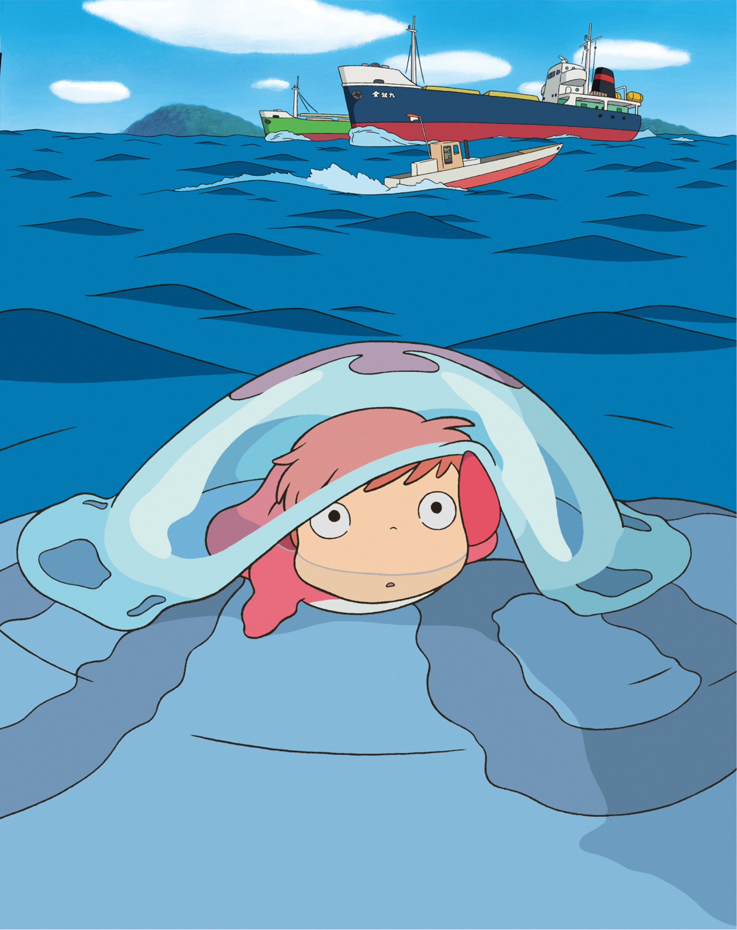 Ponyo