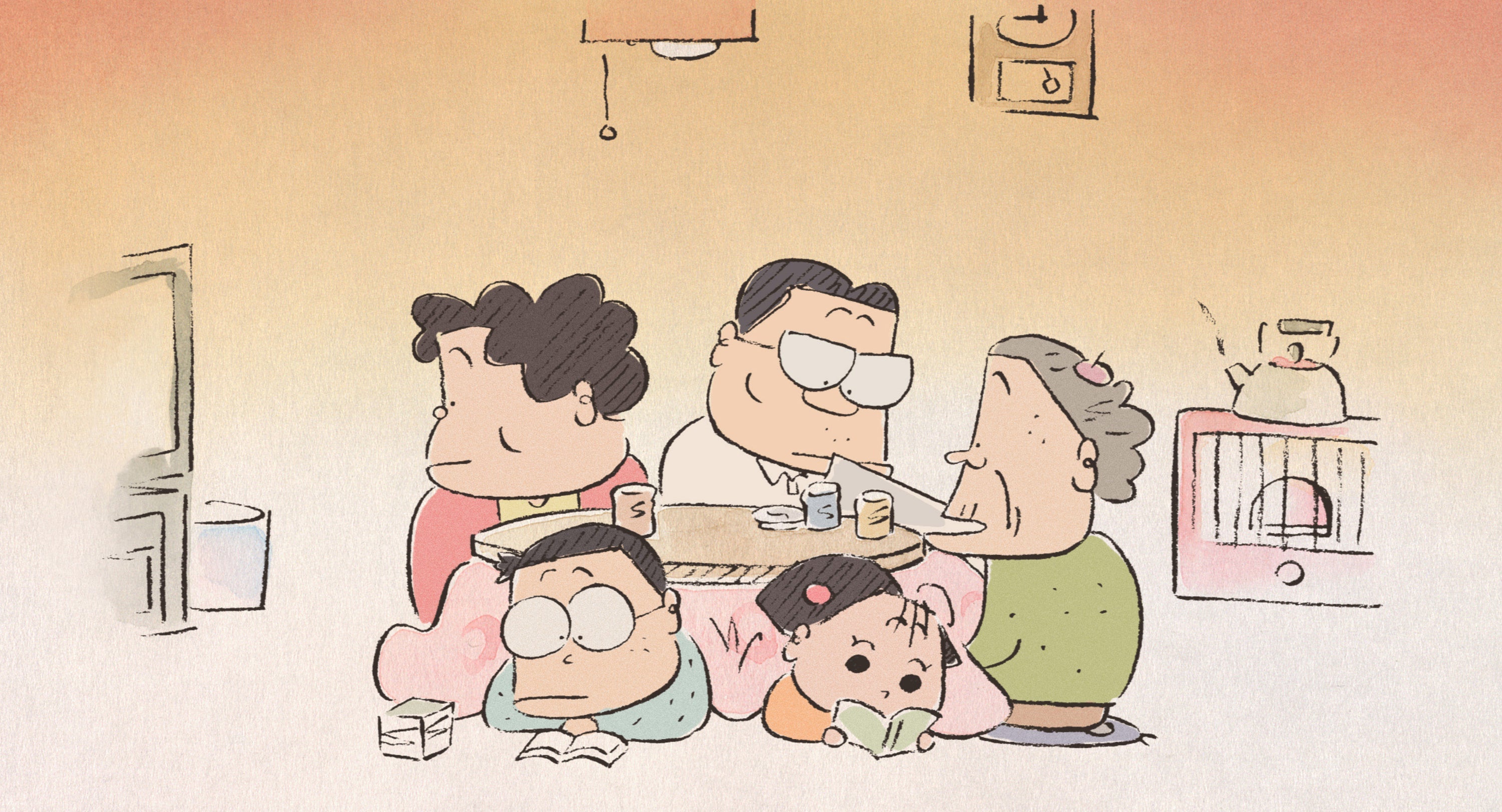 My Neighbors The Yamadas