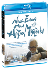 Never-Ending Man: Hayao Miyazaki