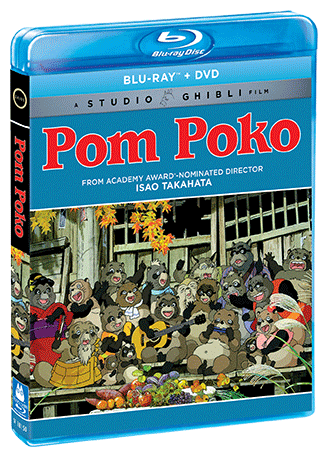 Pom Poko