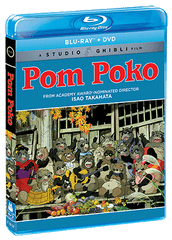 Pom Poko