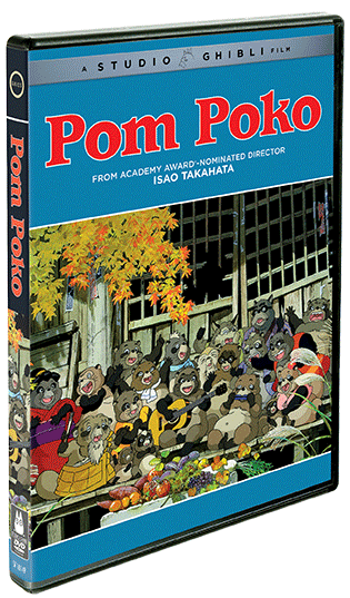Pom Poko