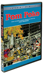 Pom Poko