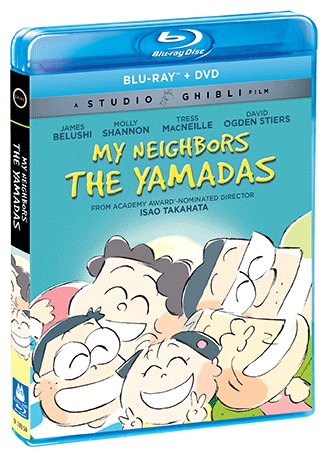 My Neighbors The Yamadas