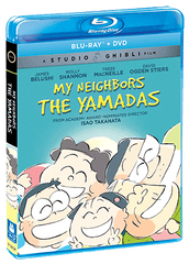 My Neighbors The Yamadas