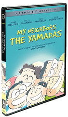 My Neighbors The Yamadas