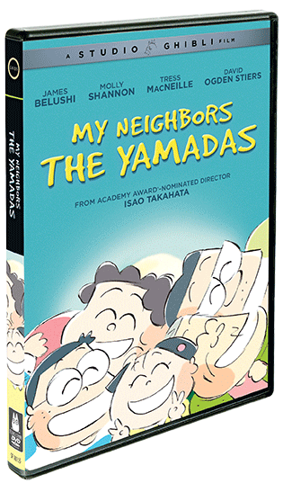 My Neighbors The Yamadas